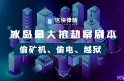 (7分钟科普下)佛山工厂招聘信息最新招聘_哔哩哔哩