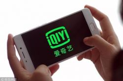 【7分钟科普】来宾有限公司_哔哩哔哩