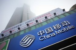 (10分钟科普下)清远公司咨询电话多少_哔哩哔哩-2
